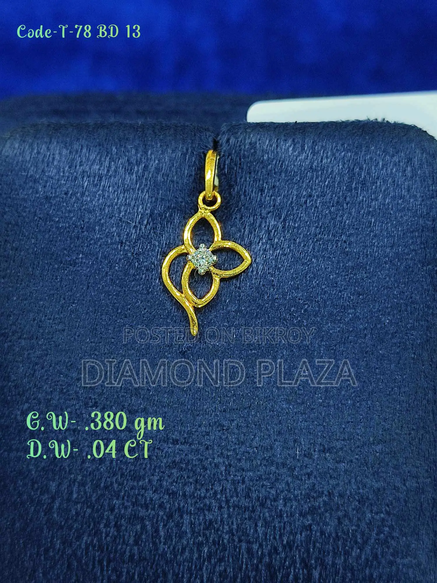 Diamond Locket