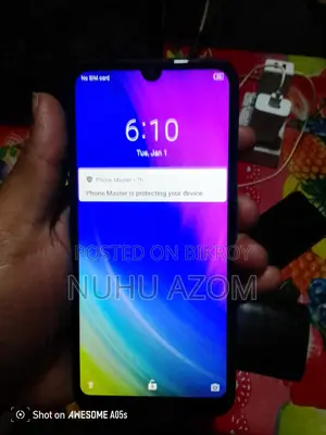 Itel Vision 1 (Used)