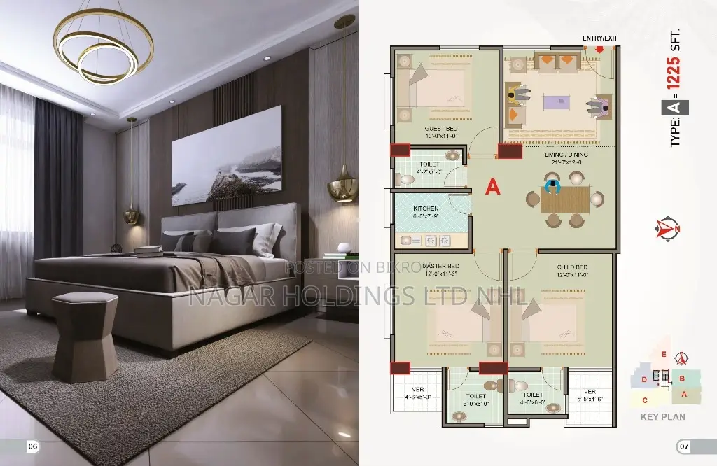 Find your 'Dream Home' near Airport Ashkona Hajj Camp