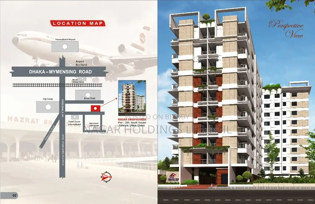 Find your 'Dream Home' near Airport Ashkona Hajj Camp