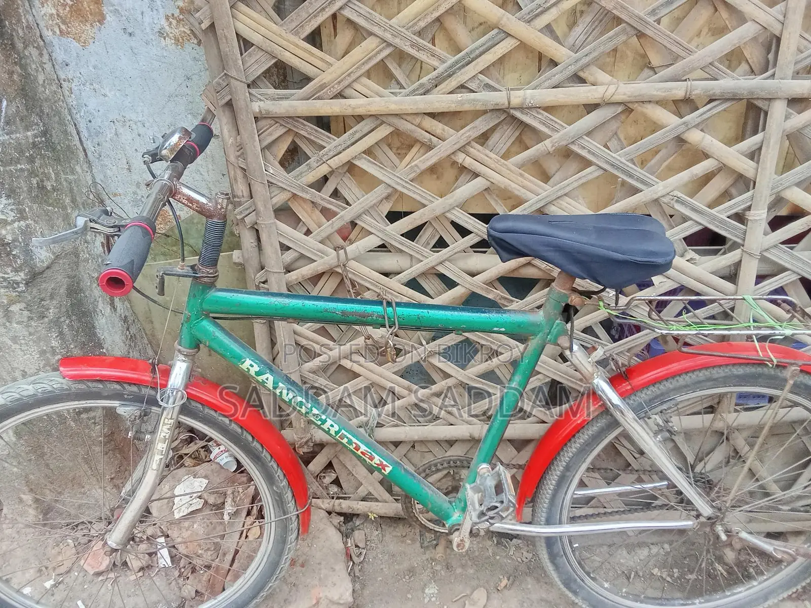 Circle for sale