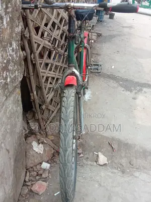Circle for sale