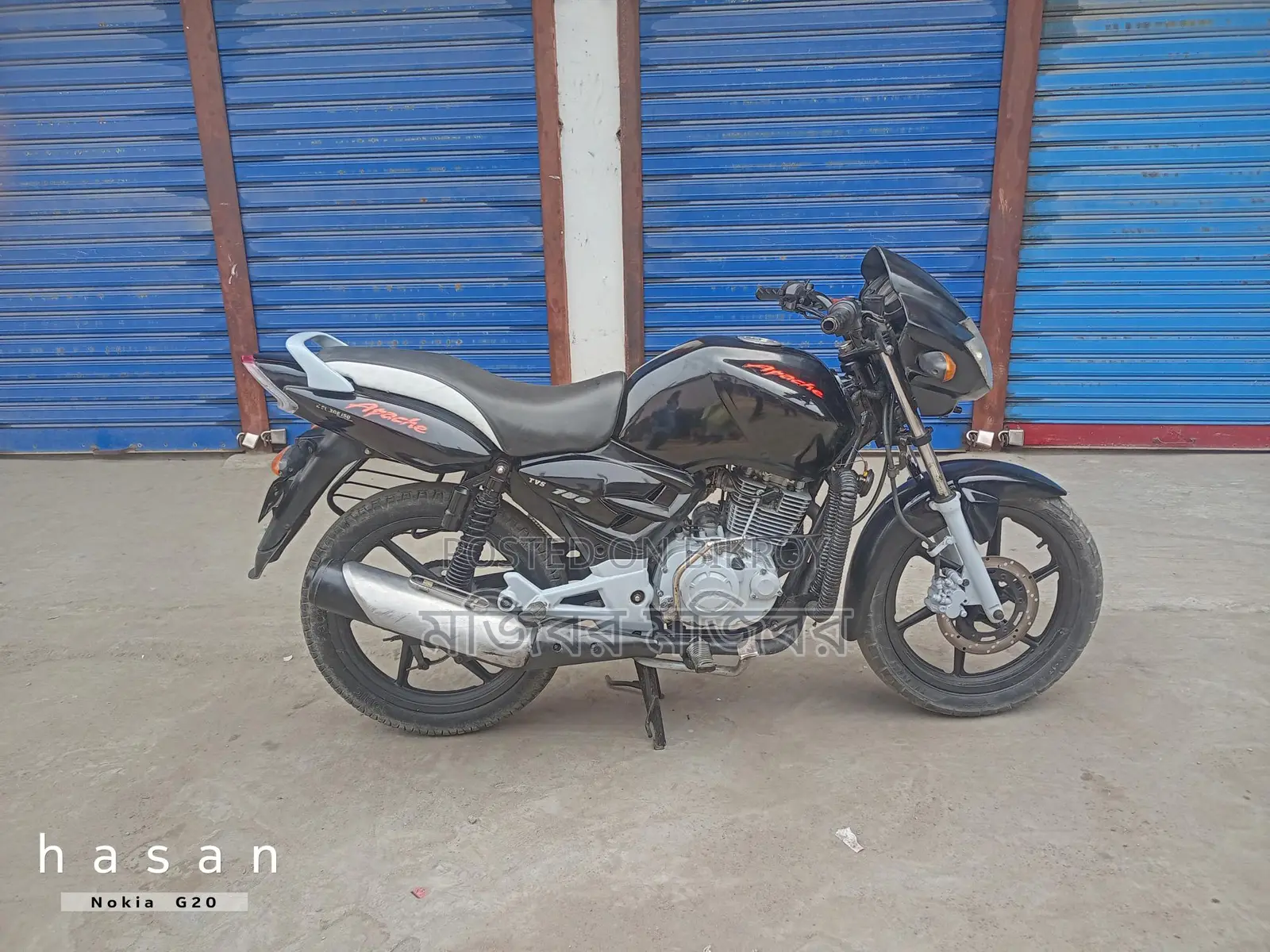 TVS Apache RTR 2015