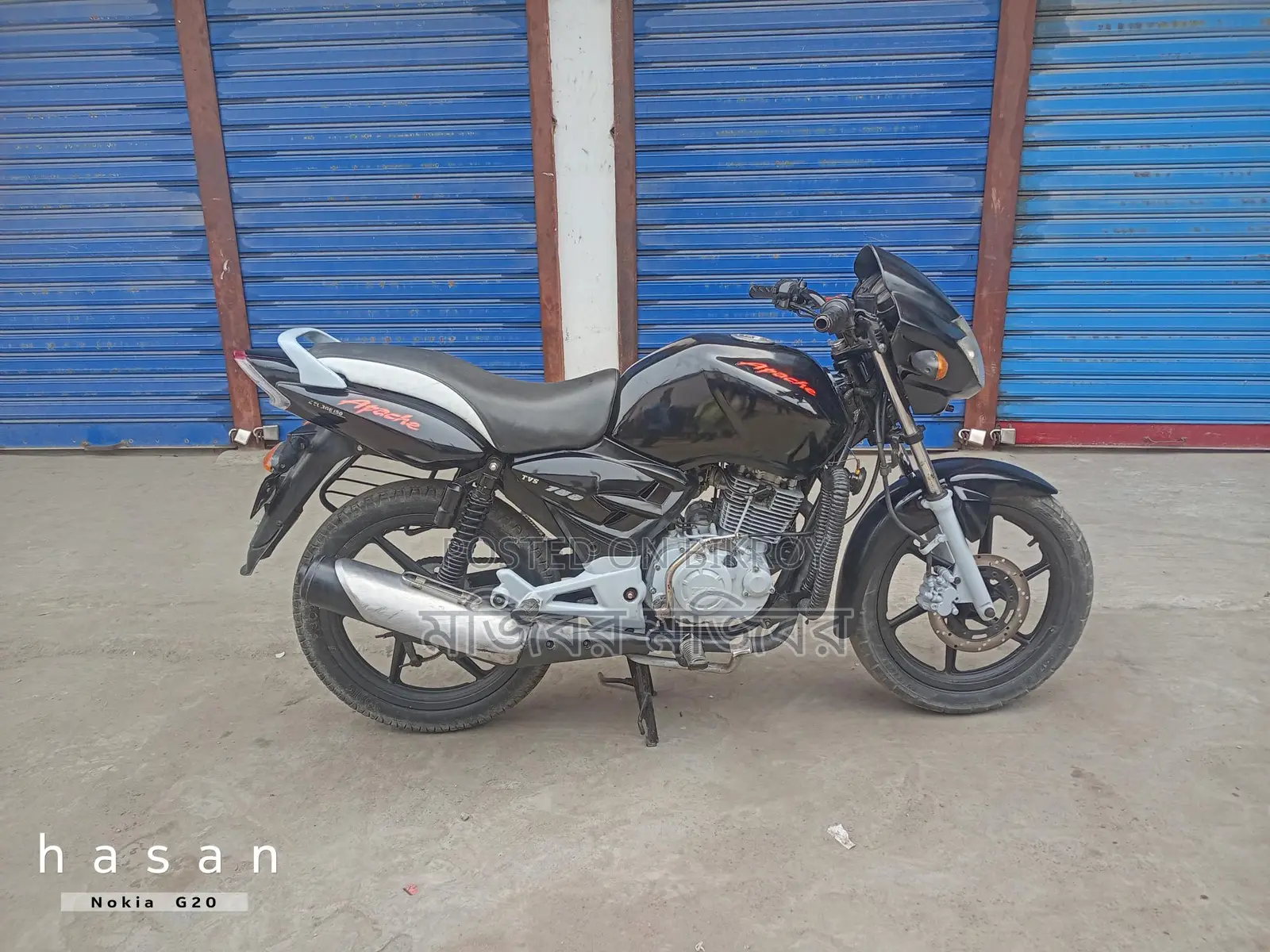 TVS Apache RTR 2015