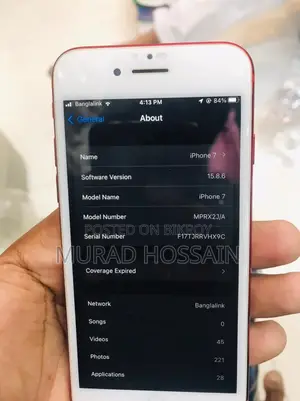 Apple iPhone 7 (Used)