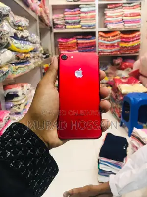 Apple iPhone 7 (Used)