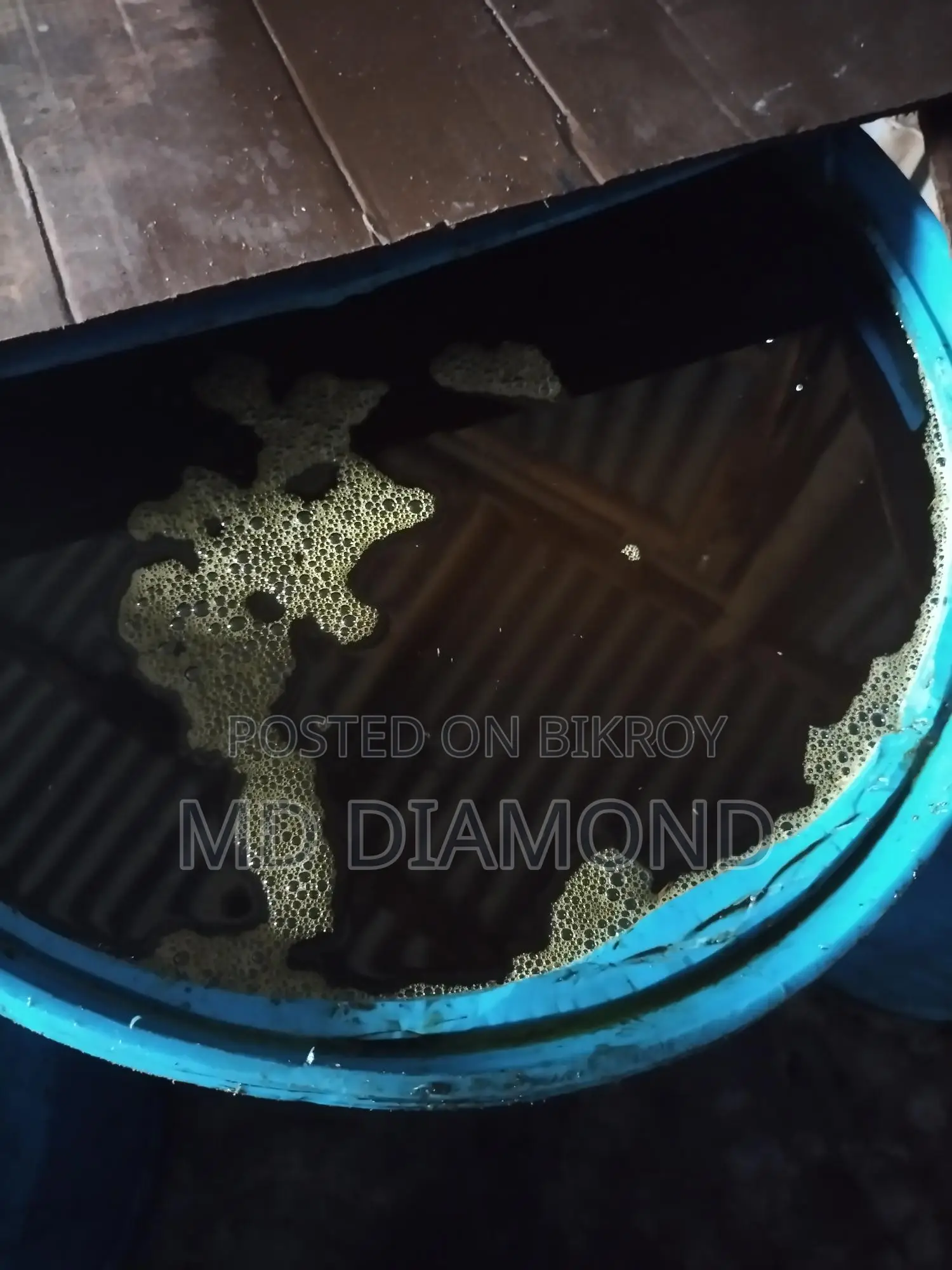 Pure Ghani Mustard Oil