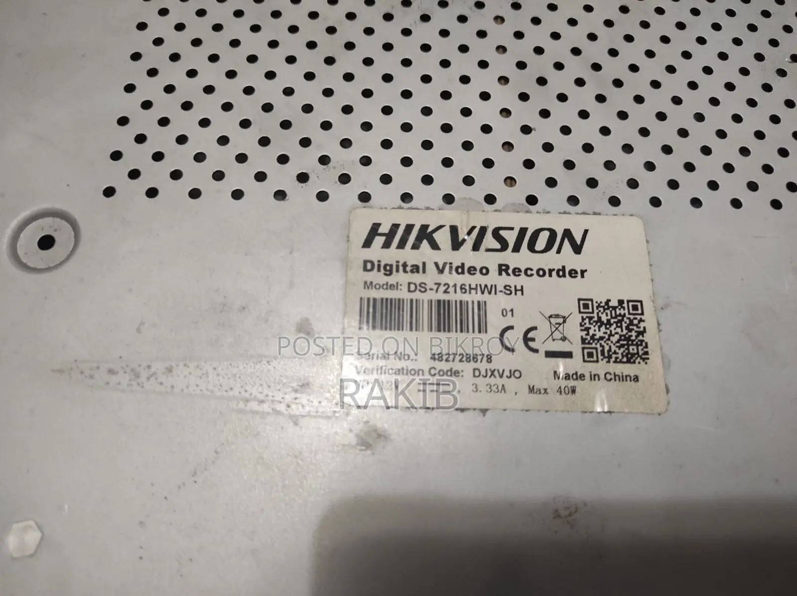 Cctv Dvr বিক্রয় – Hikvision 16 Channel