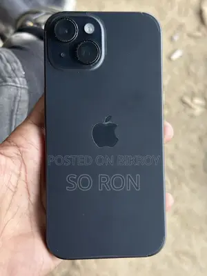 Apple iPhone 15 (Used)