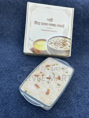 Ghee-fried Laccha Semai