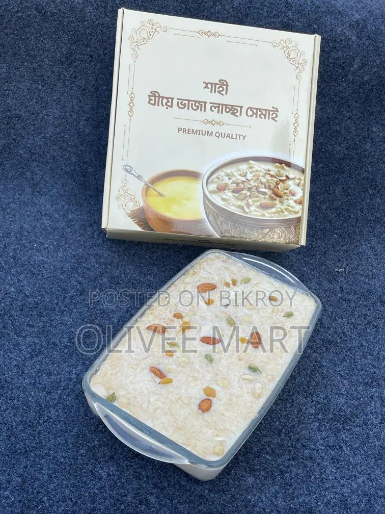 Ghee-fried Laccha Semai