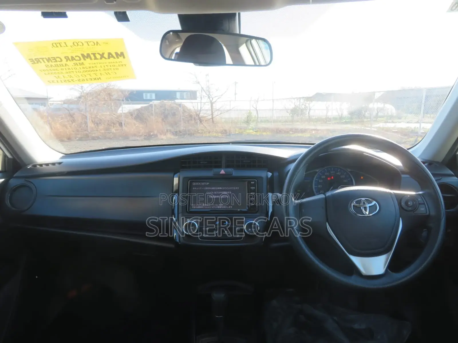 Toyota Axio EX HYB 4 POINT 2021