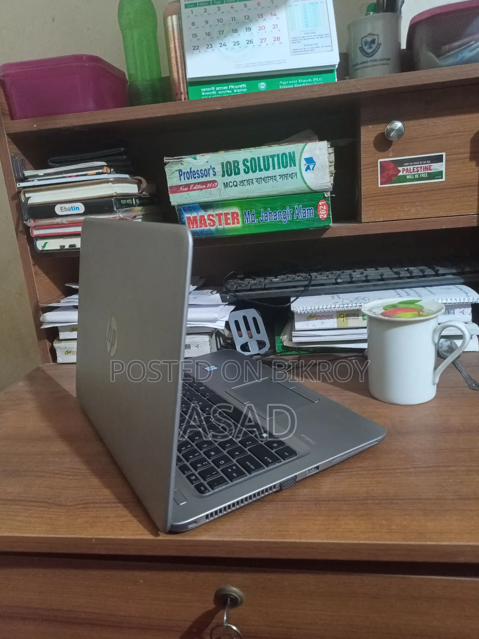 HP Elitbook G3 840