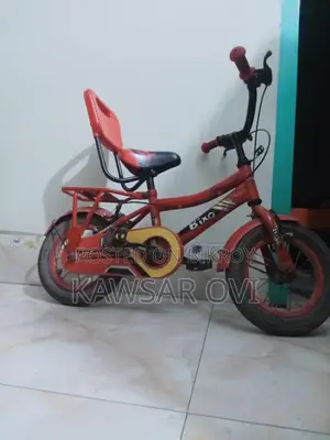 Bicycle For Sale