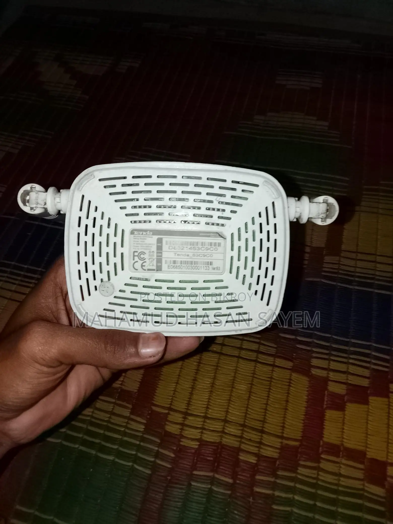 Router for Sell