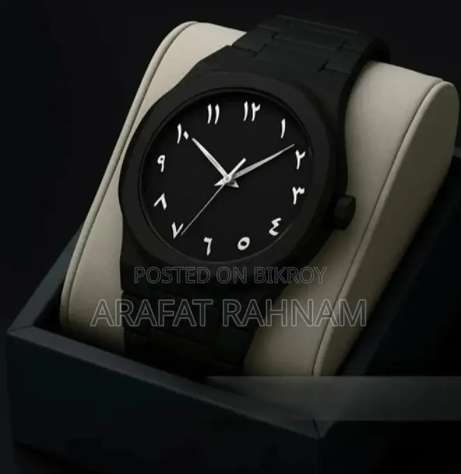 Arabic Aura Watch