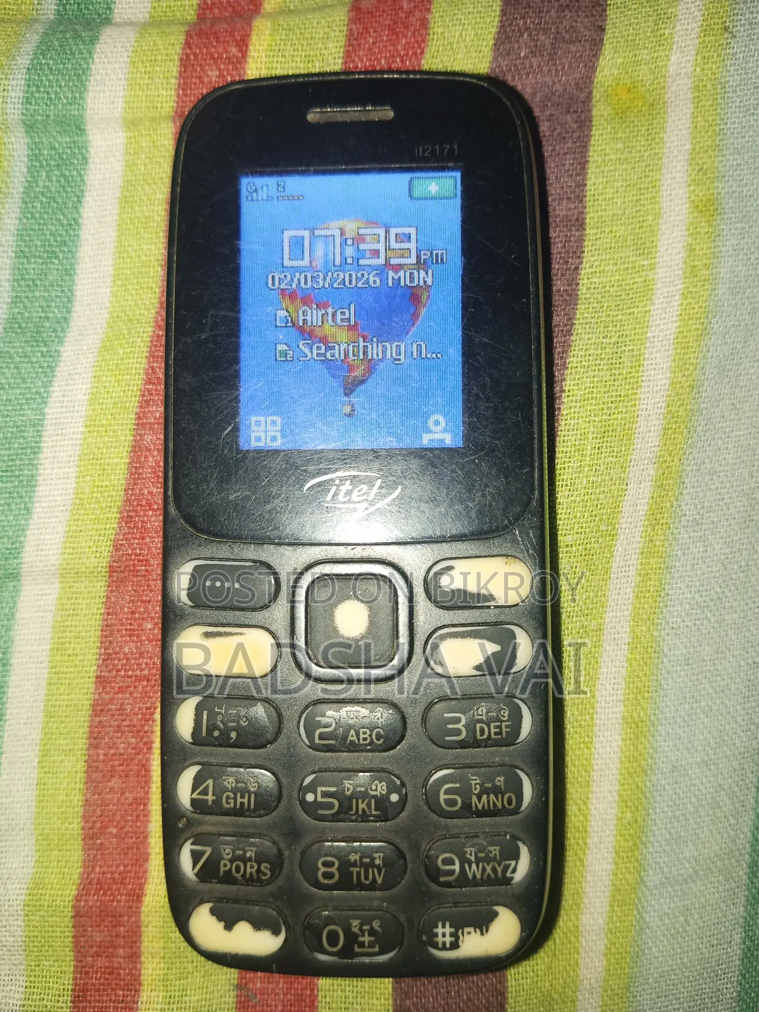 Itel A70 (Used)