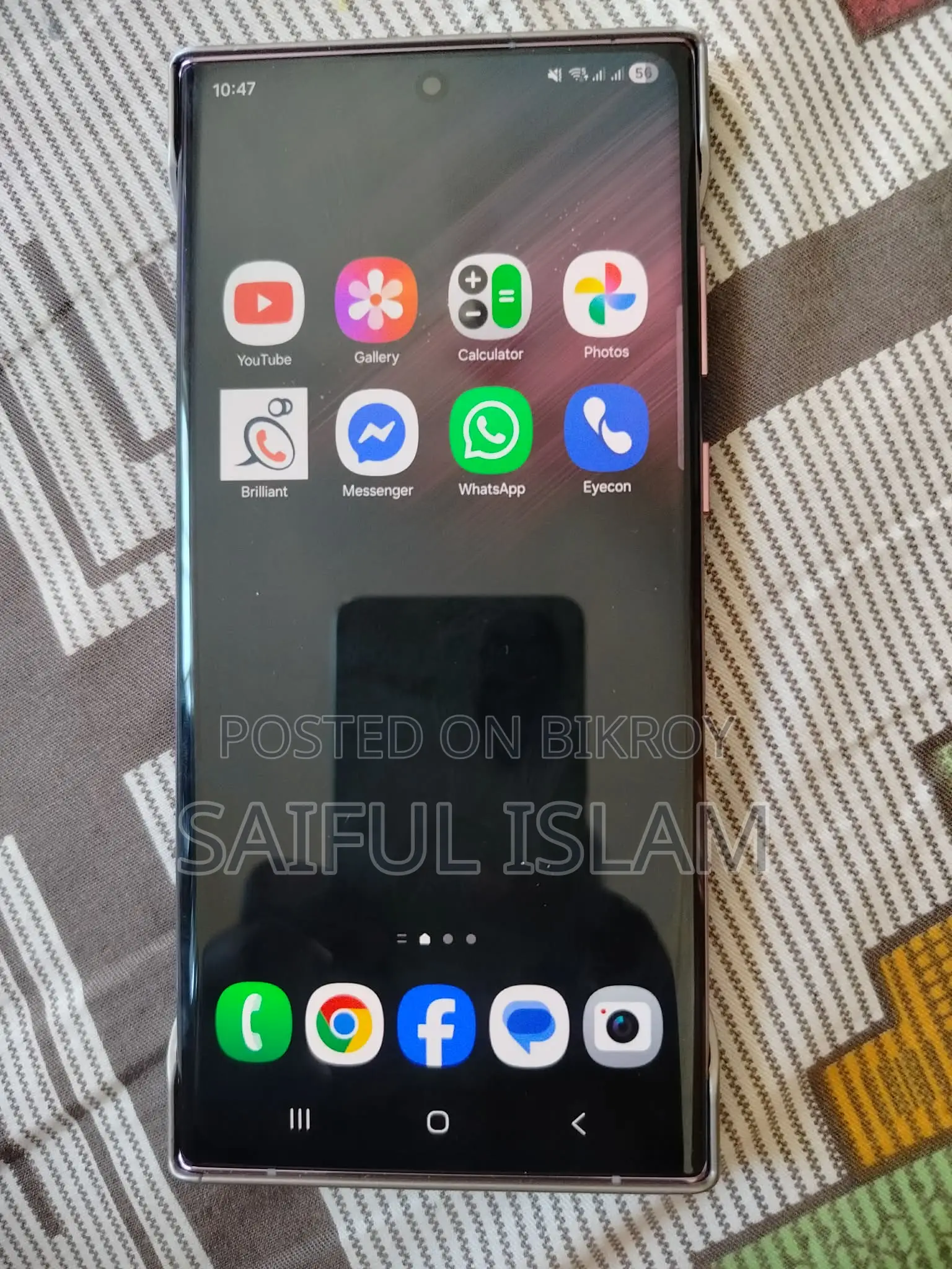 Samsung Galaxy S22 (Used)