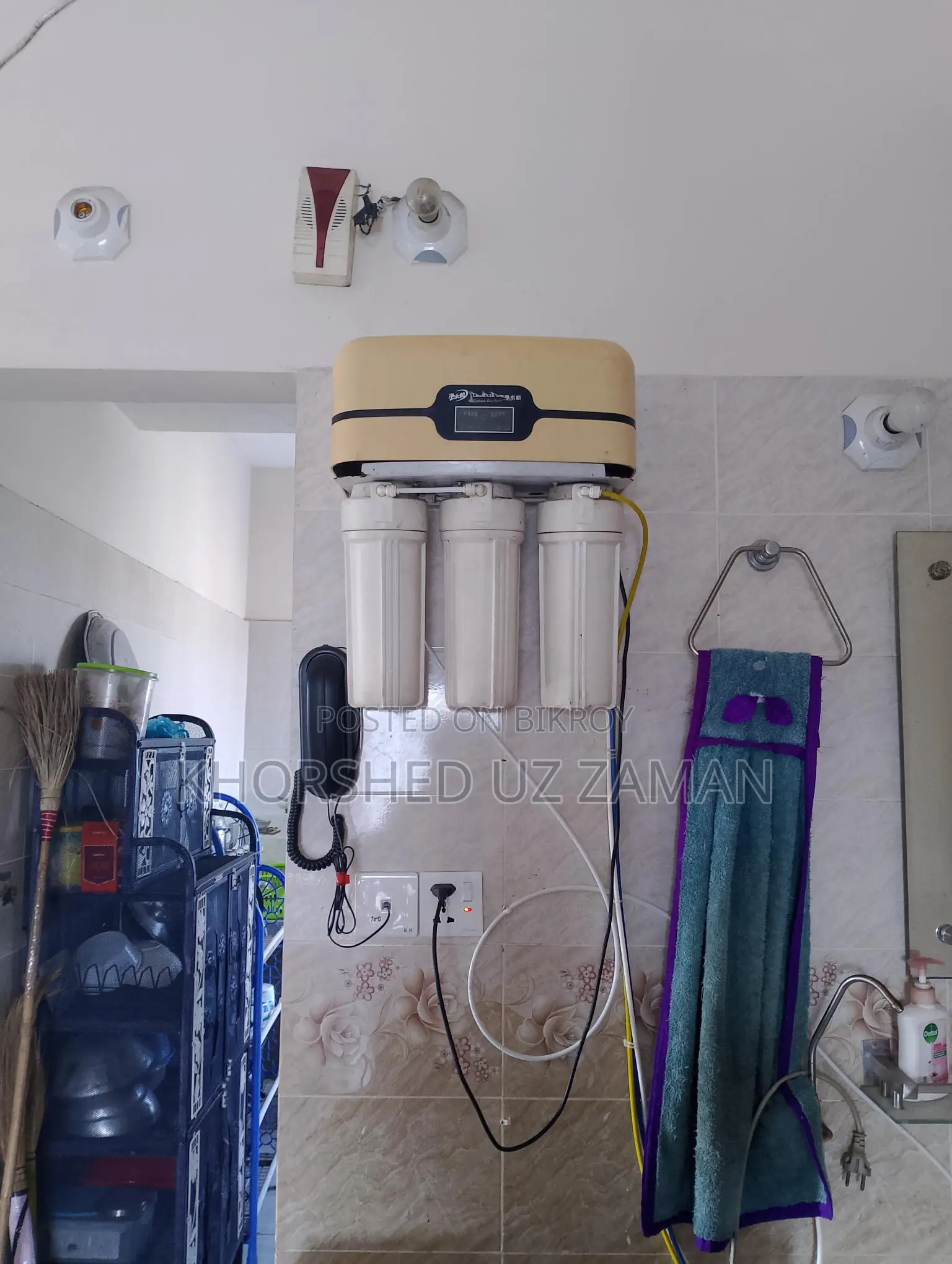 Water Purifier