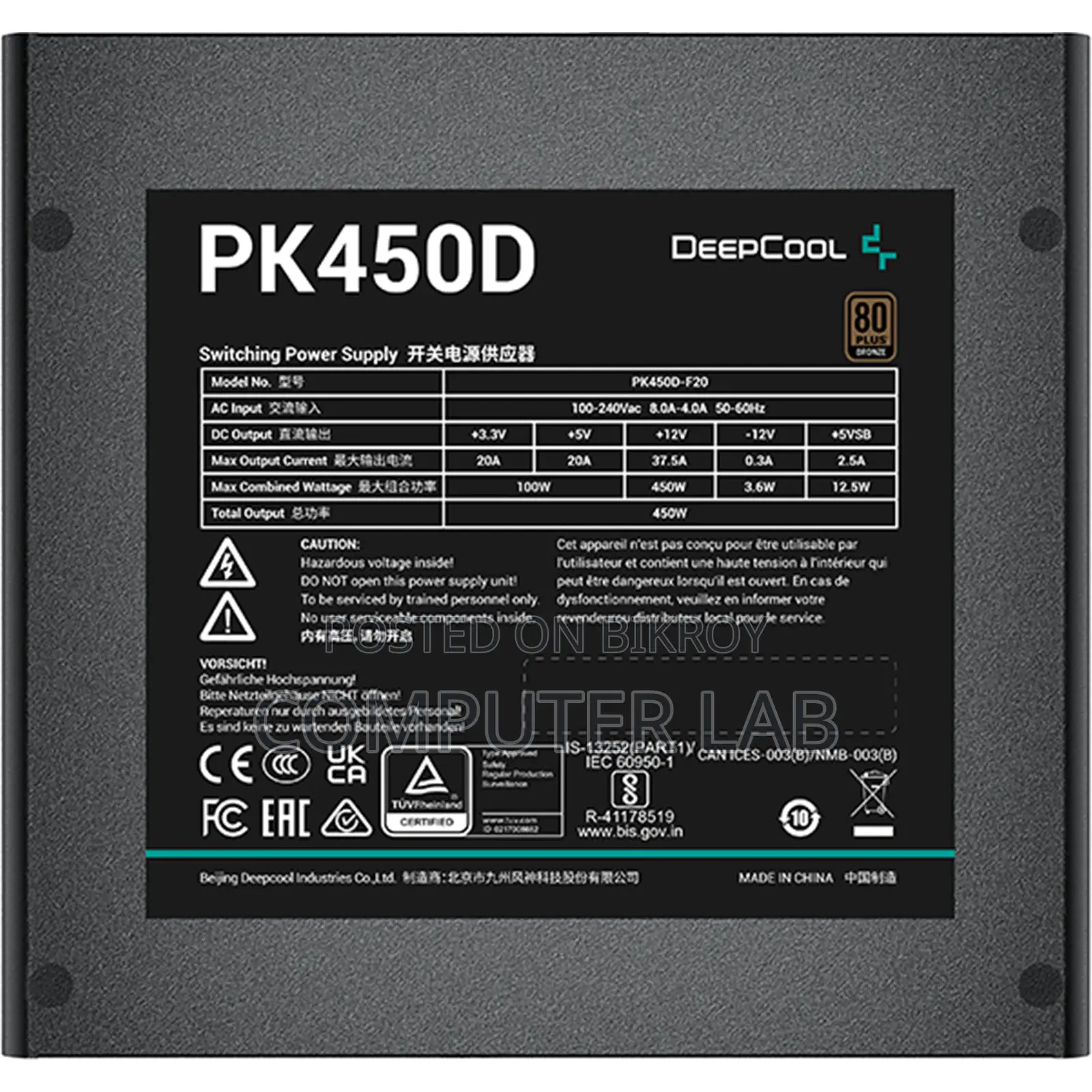 Deepcool PK450D 450W 80+ Bronze Gaming Power Supply With Warranty