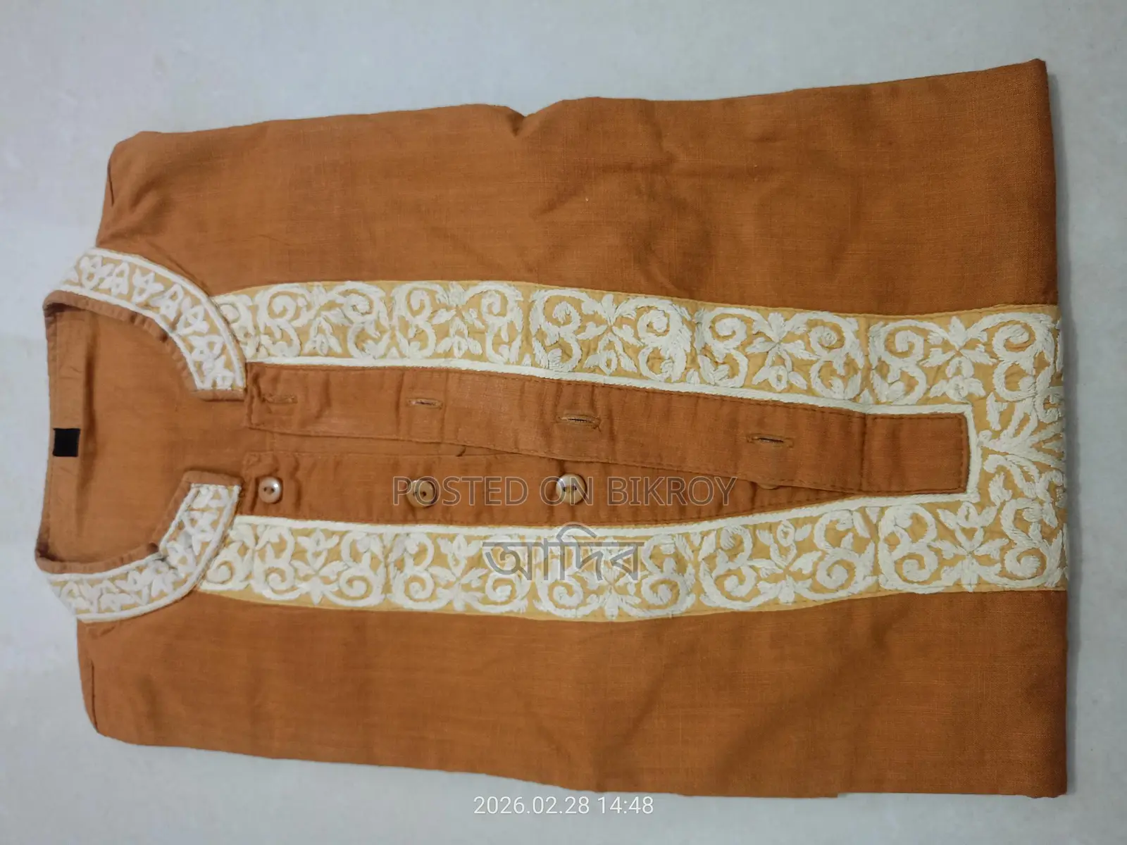 Aarong Panjabi