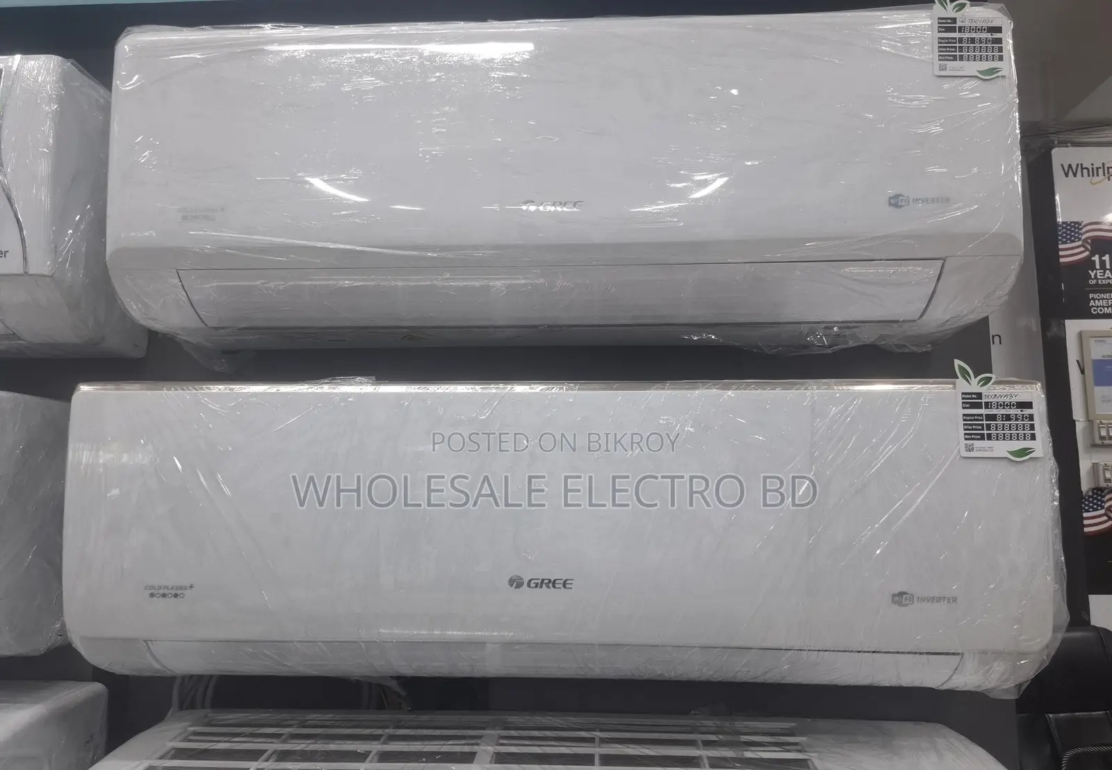 Gree -1.5 ton Inverter A.C
