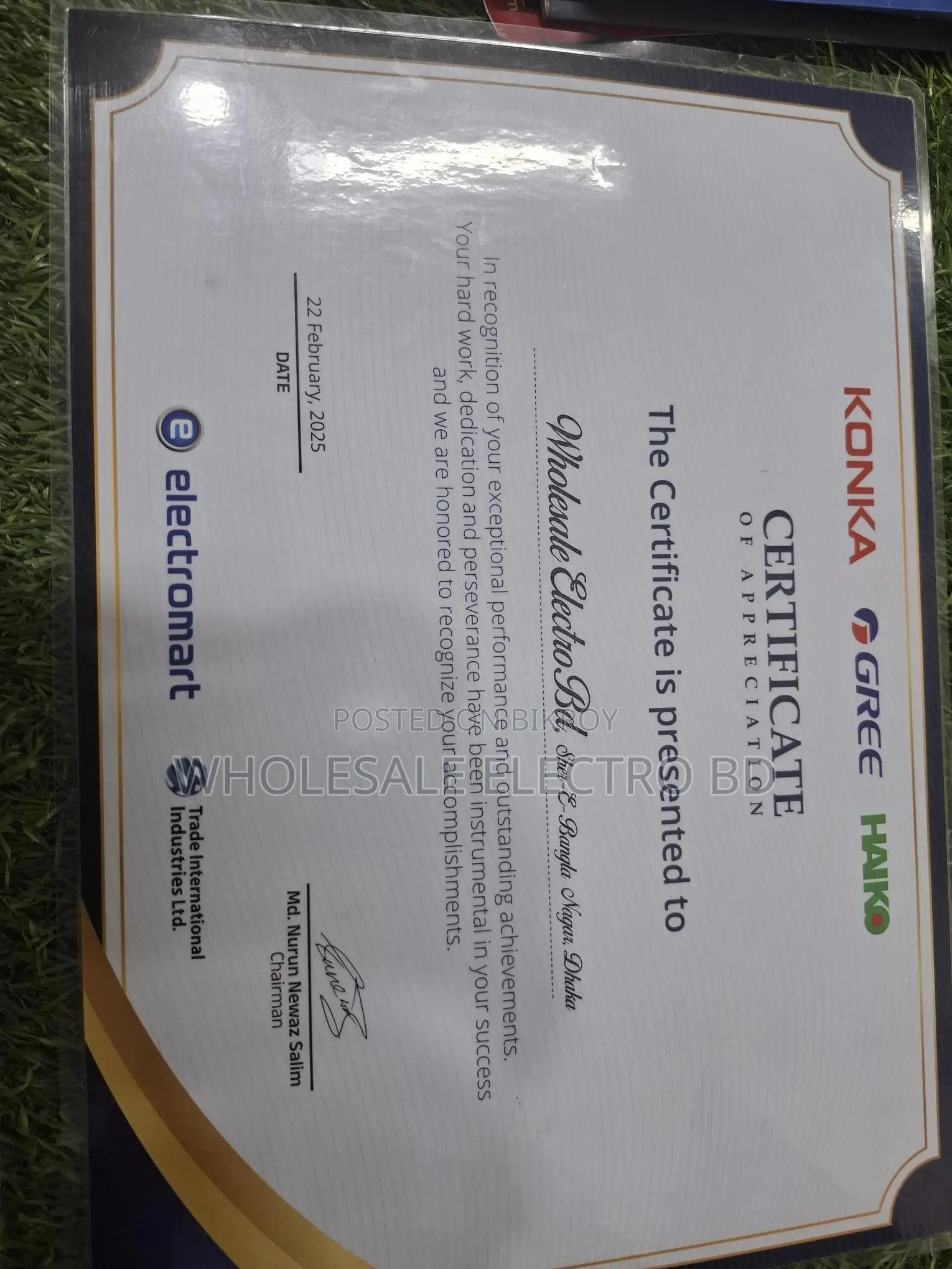 Gree -1.5 ton Inverter A.C