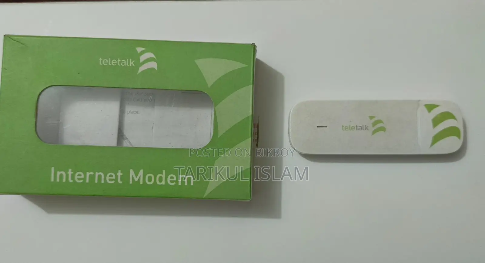 ইন্টারনেট মডেম