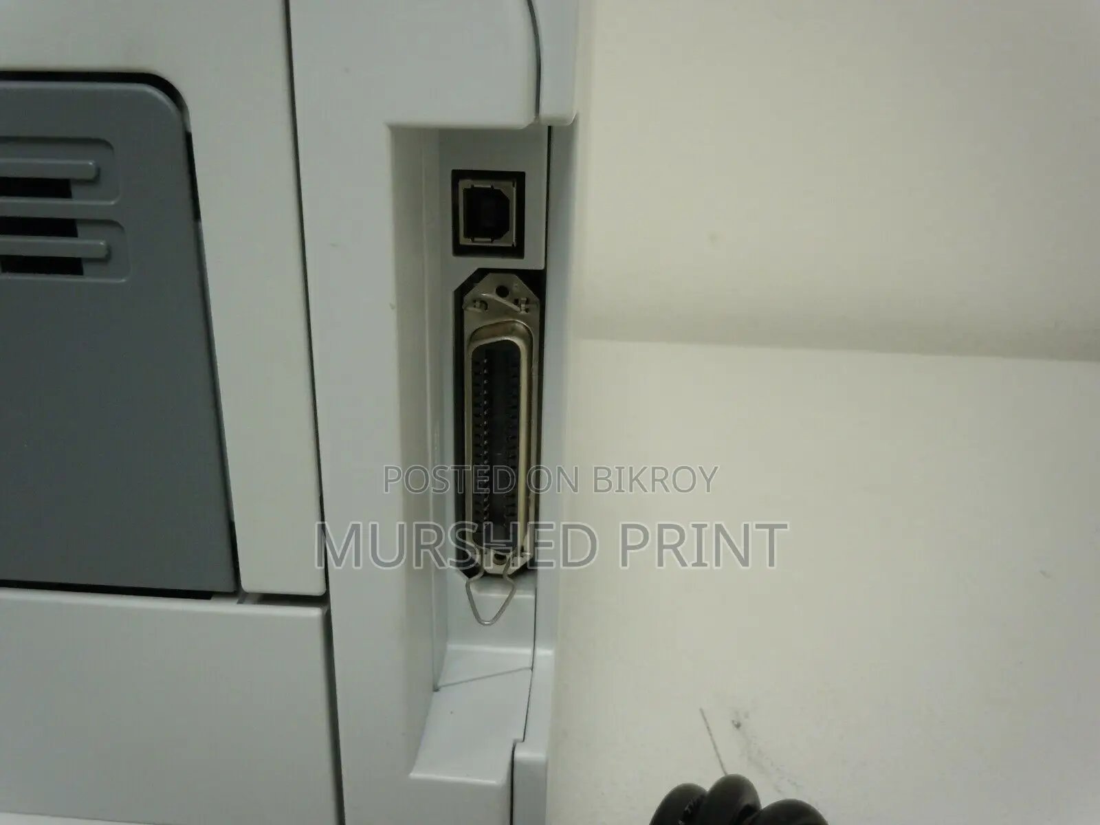 HP 2035 Laser Printer Warranty