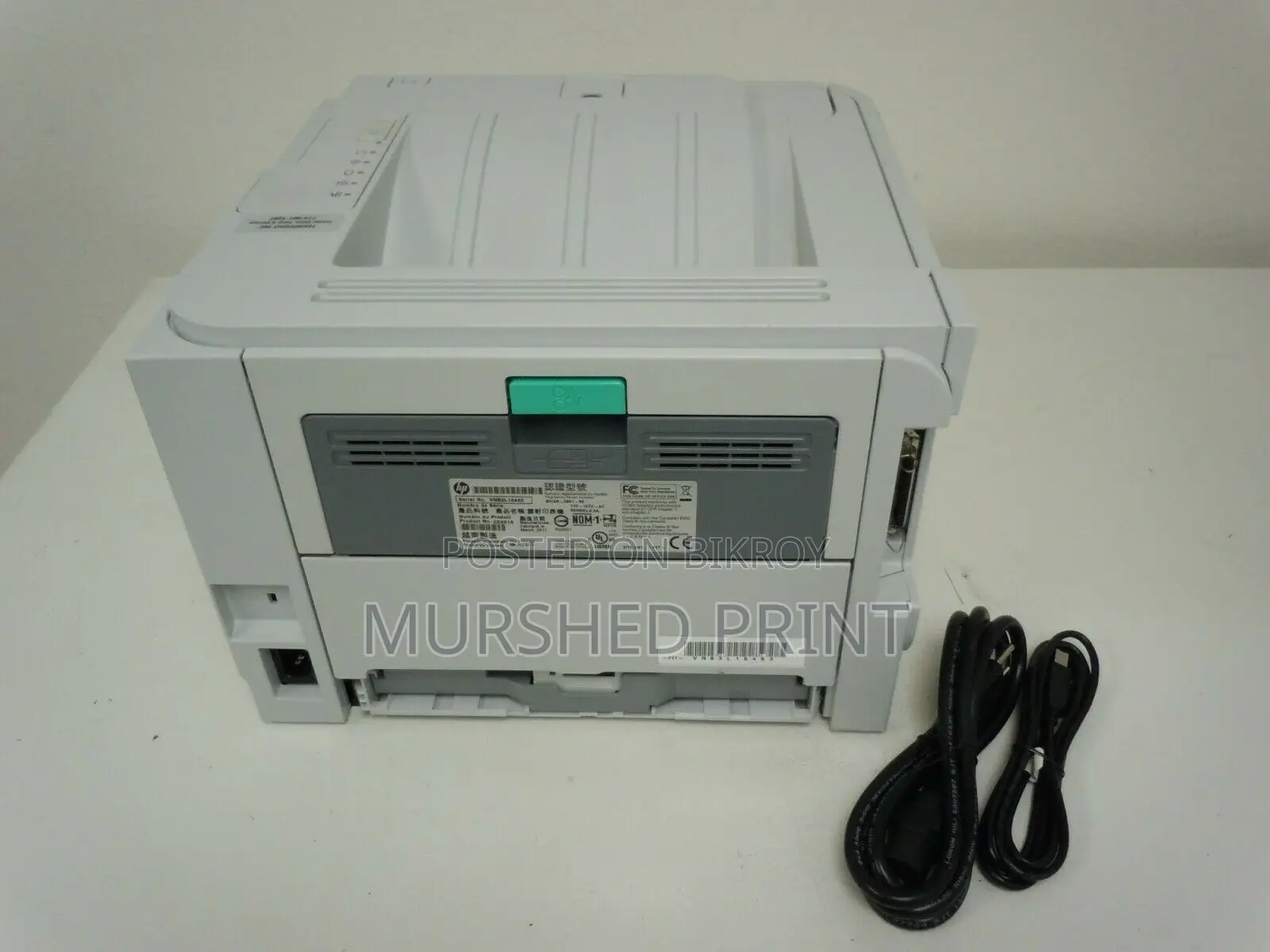 HP 2035 Laser Printer Warranty