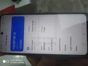Realme C71 (ব্যবহৃত)