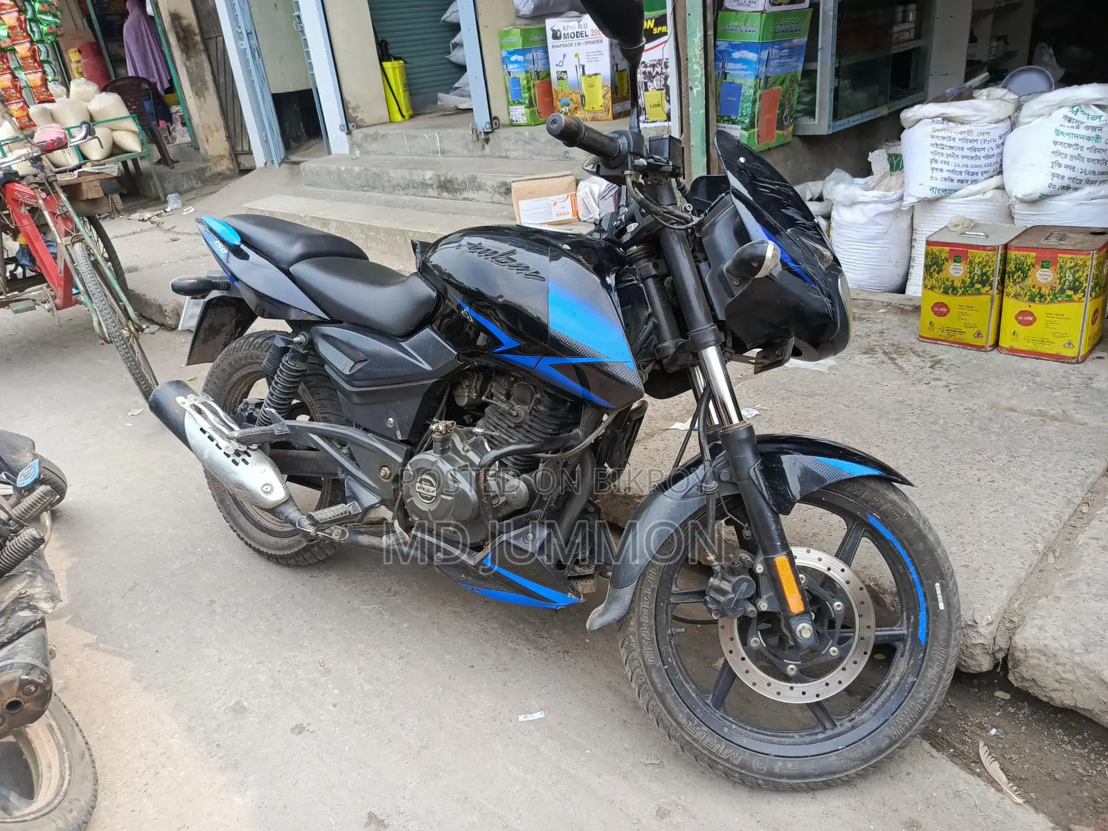 Bajaj Pulsar 150 ` 2022