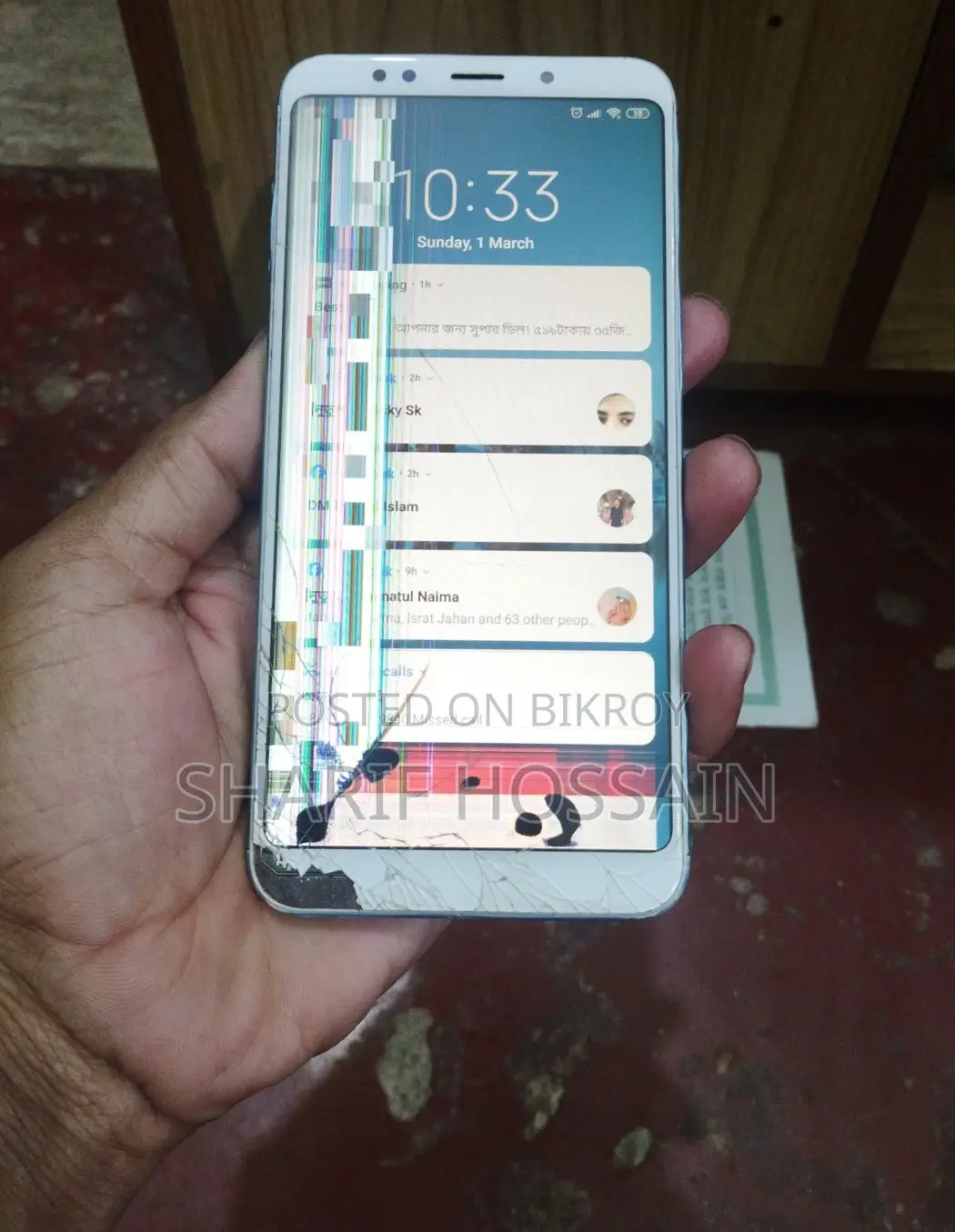 Xiaomi Redmi 5 Plus (ব্যবহৃত)