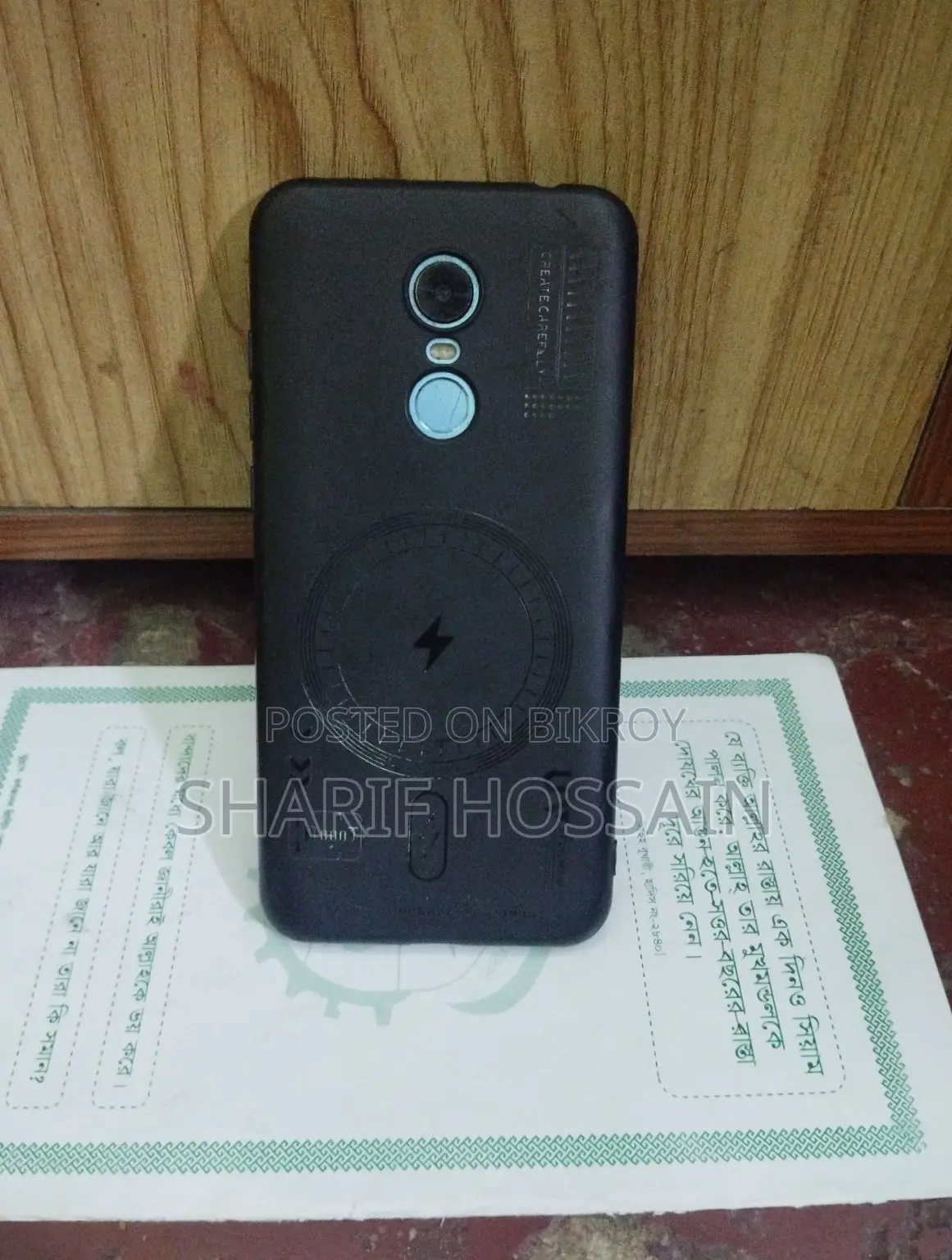 Xiaomi Redmi 5 Plus (ব্যবহৃত)