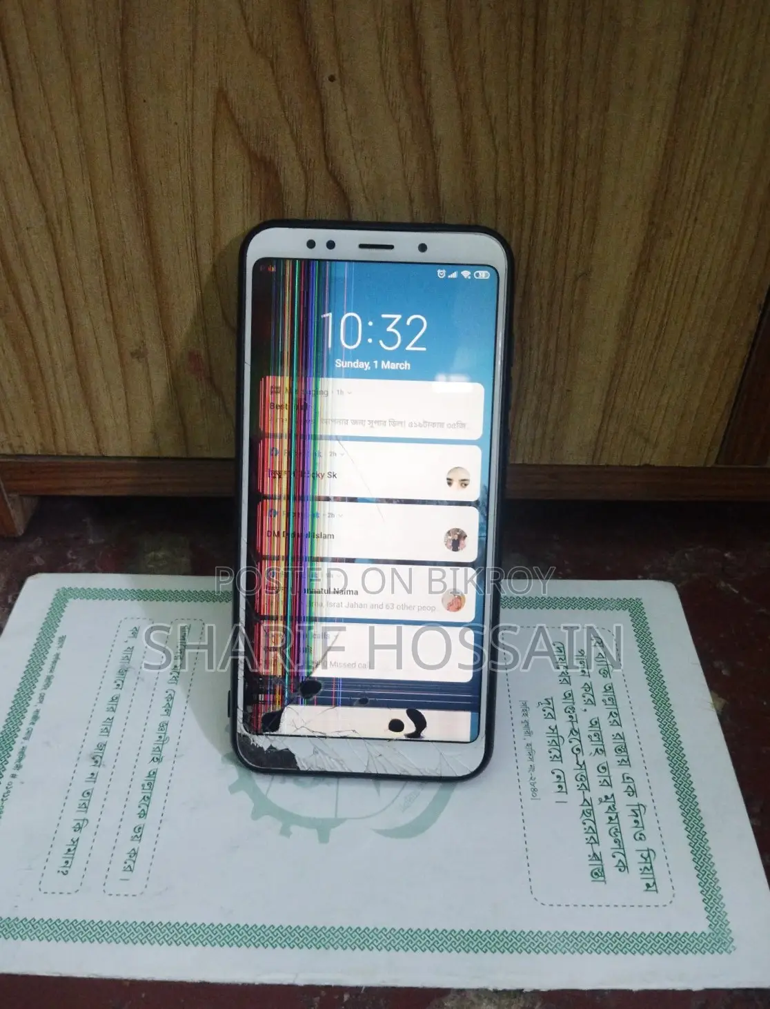 Xiaomi Redmi 5 Plus (ব্যবহৃত)