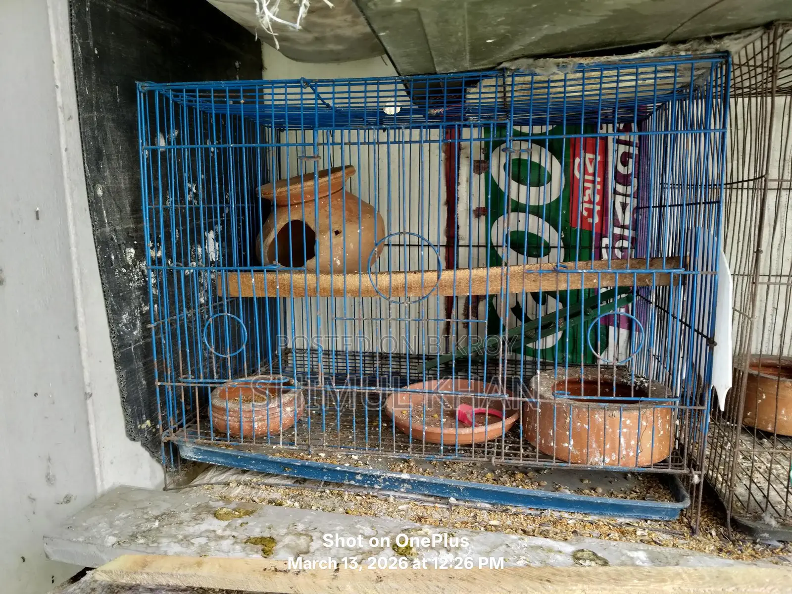Cage for Sale