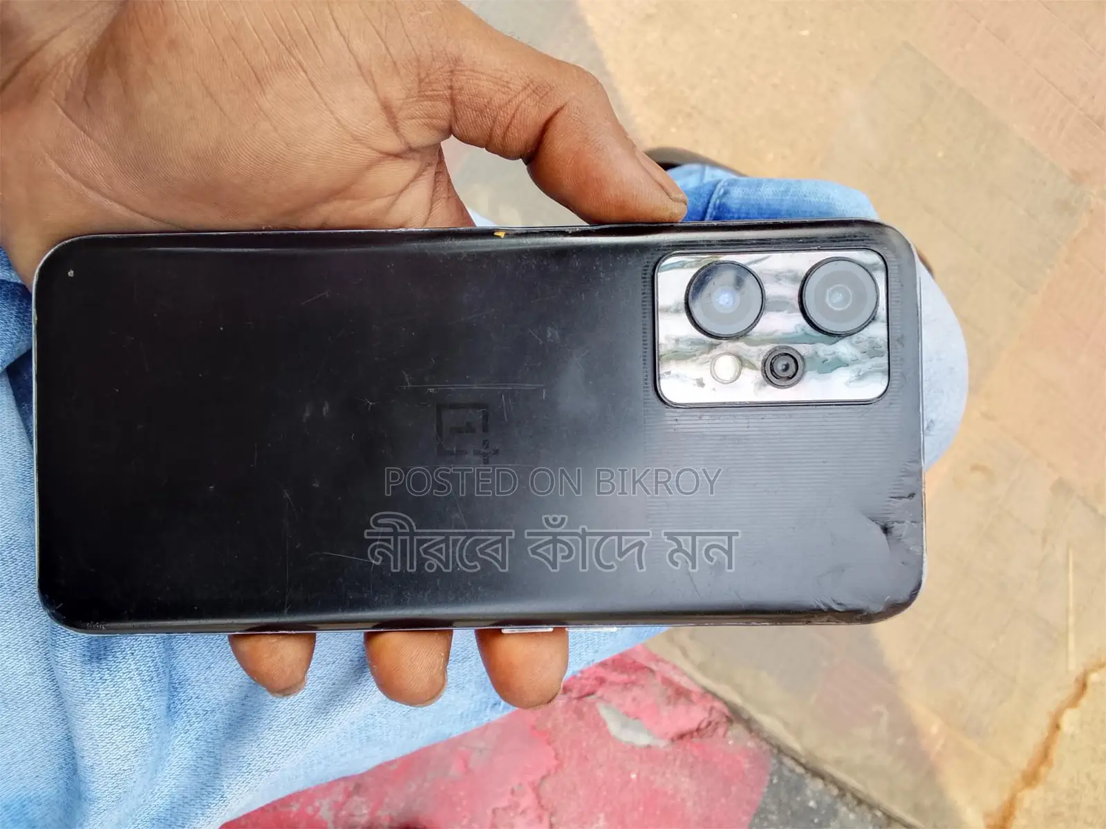 OnePlus Nord CE 2 LITE 5G (Used)