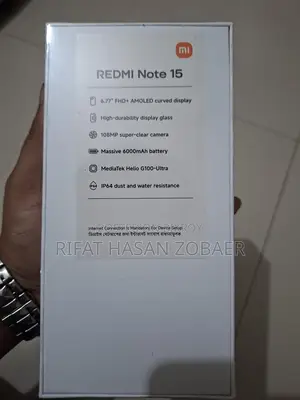 Xiaomi Redmi Note 15 (Brand New)