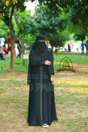 Abaya An - Nur