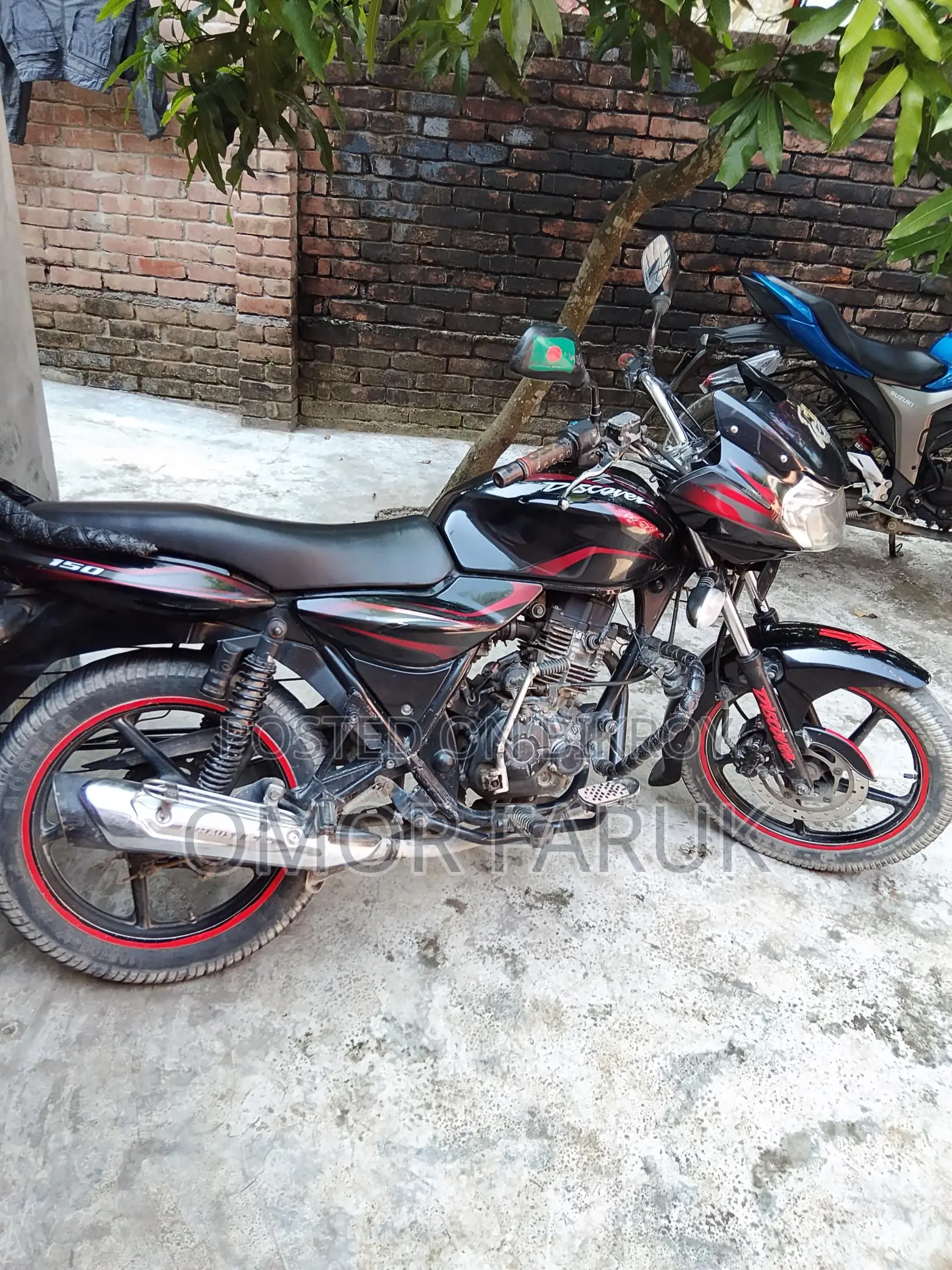 Bajaj Discover 150 2026