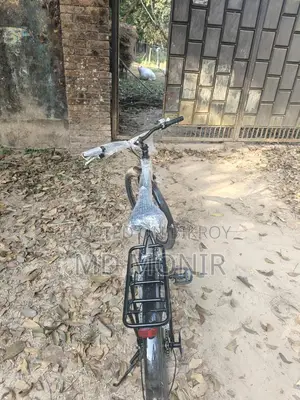 Bicycle for Sale