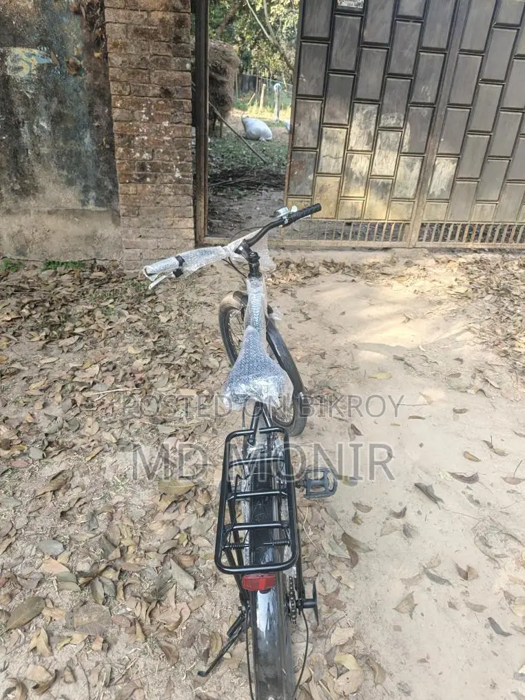 Bicycle for Sale