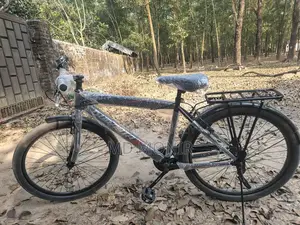 Bicycle for Sale