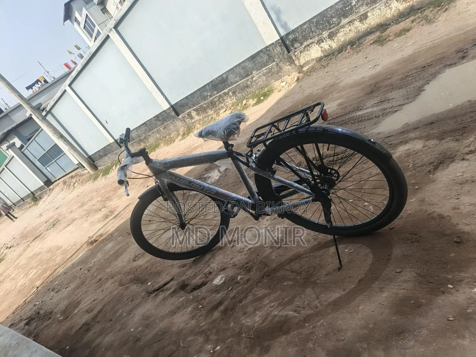 Bicycle for Sale