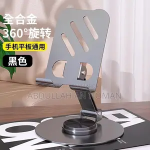 Premium 360° Metal Mobile Stand – Full Rotation Desk Holder