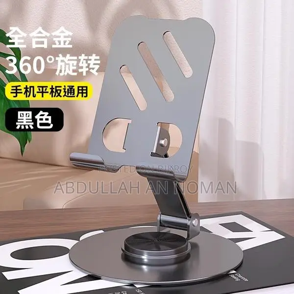 Premium 360° Metal Mobile Stand – Full Rotation Desk Holder