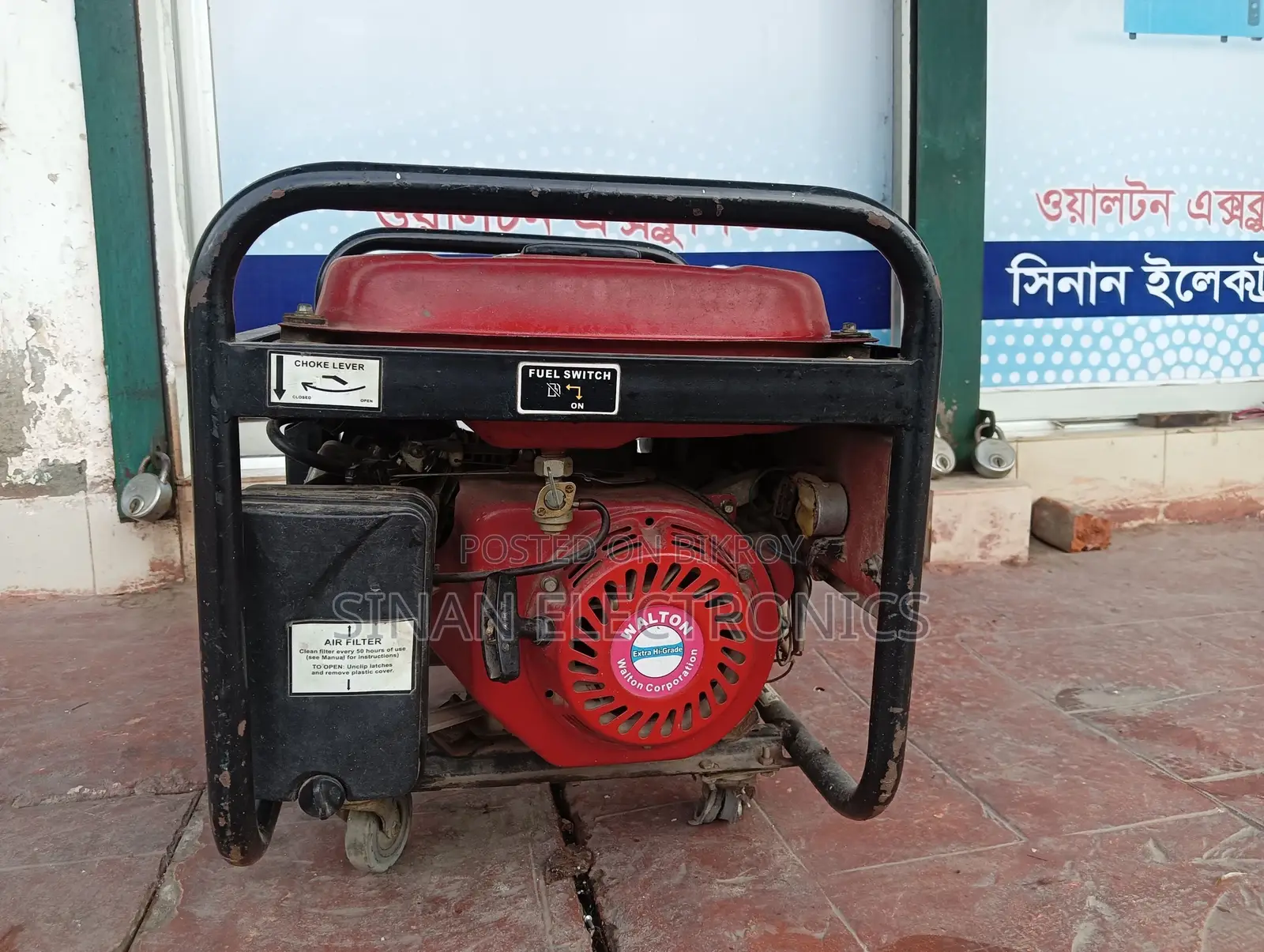 Generator 1500watt