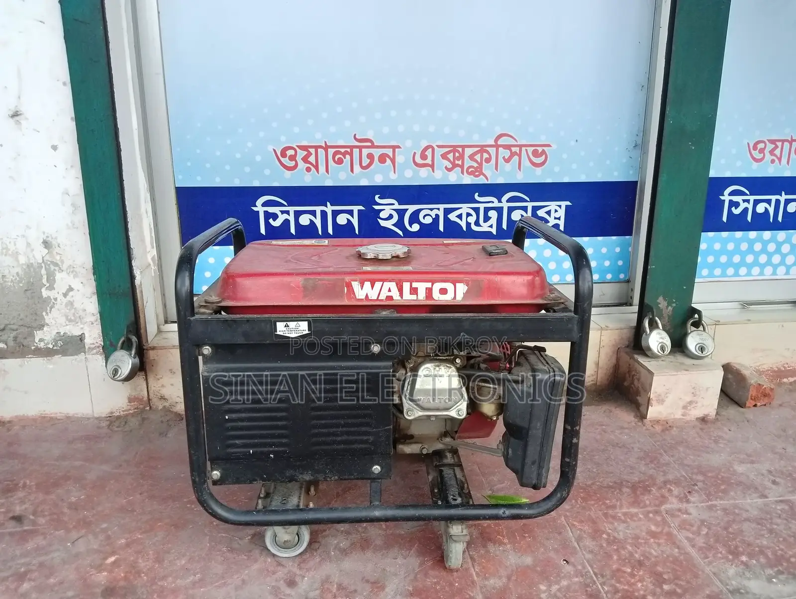 Generator 1500watt