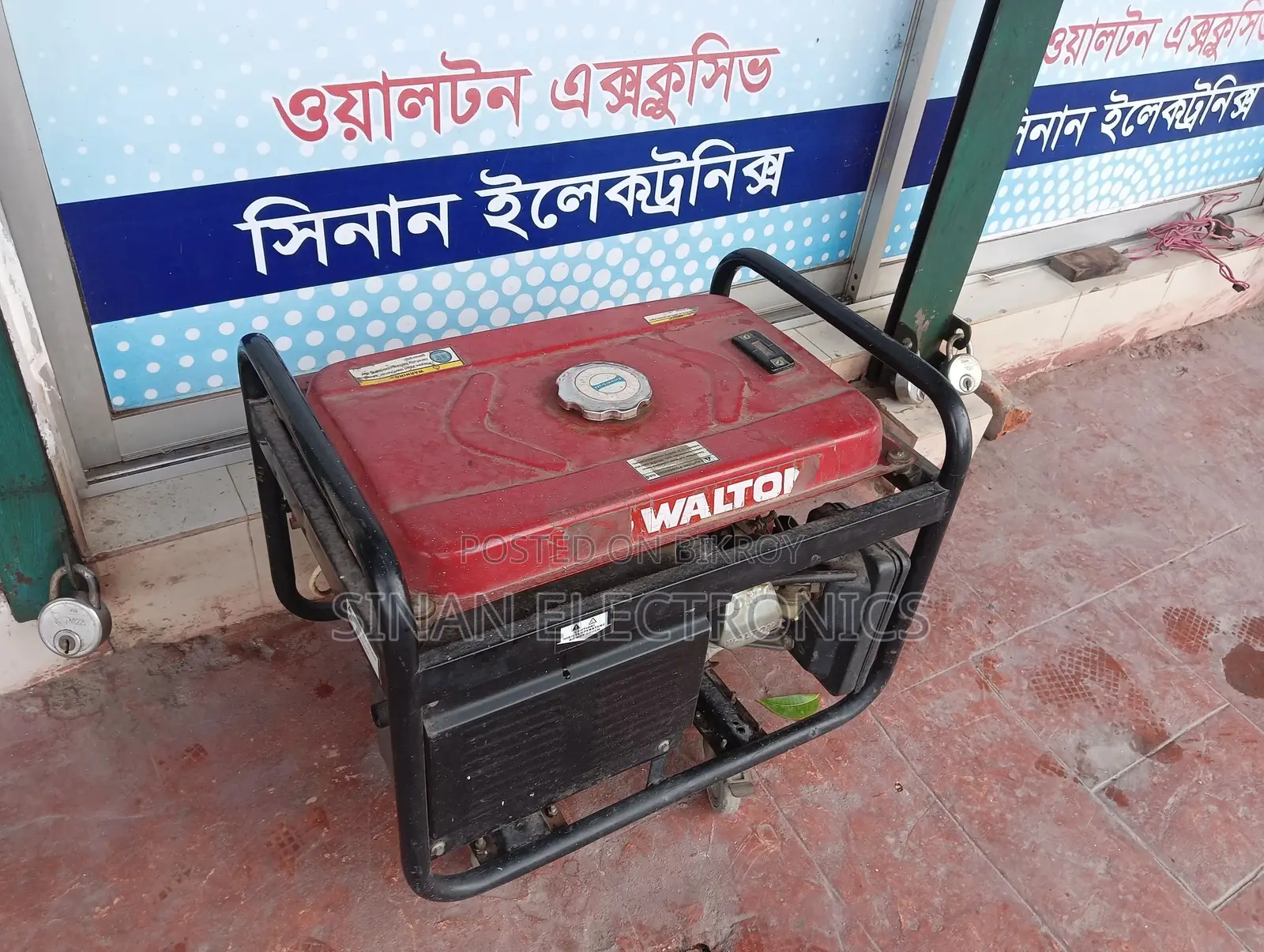 Generator 1500watt
