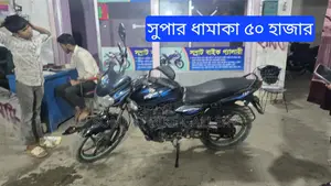Bajaj Discover 125 সুপার ফ্রেশ কন্ডিশন 2019